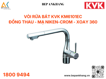 Vòi rửa bát KVK KM6101EC - Đồng thau - mạ Niken-Crom - Xoay 360